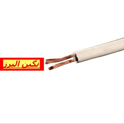 خرید و قیمت کابل کیسه ای 0.75*2
