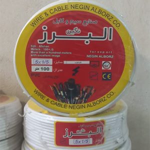کابل کولر 1.5 در 5