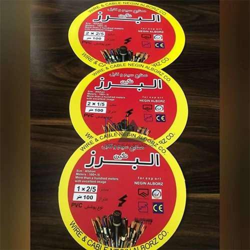 بهترین برند معتبر سیم و کابل